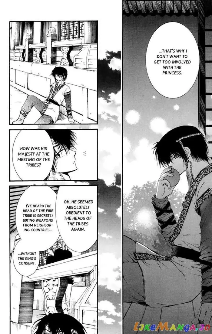 Yona of the Dawn Chapter 3 image 16_optimized